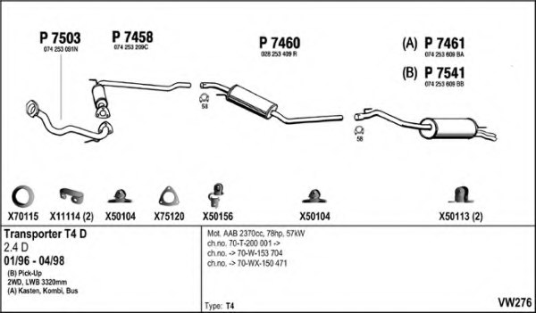 FENNO VW276 Exhaust System